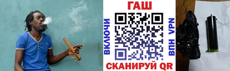Что такое Куйбышев Канабис Альфа ПВП KRAKEN маркетплейс Кокаин Мефедрон
