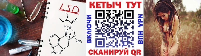 купить наркотик  Куйбышев  КЕТАМИН VHQ 