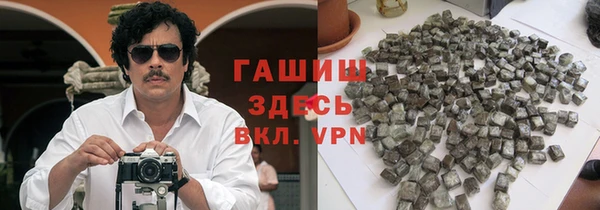 spice Алзамай