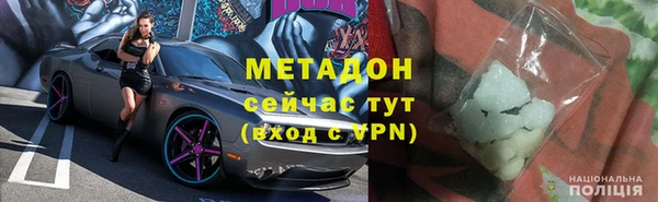 spice Алзамай