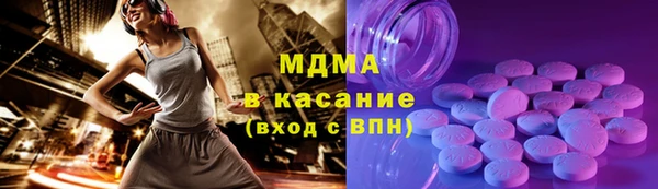 амфетамин Алексин