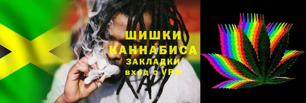 амфетамин Алексин