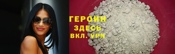 spice Алзамай