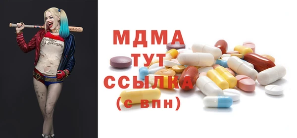 spice Алзамай
