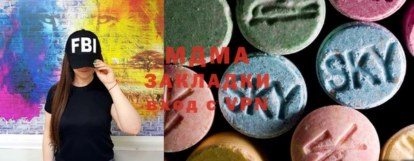 spice Алзамай