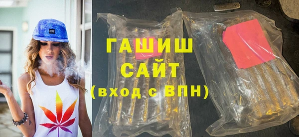 spice Алзамай