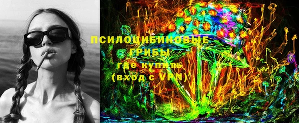 амфетамин Алексин