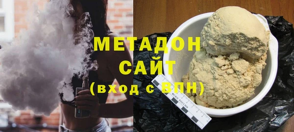 spice Алзамай