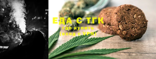 COCAINE Алексеевка