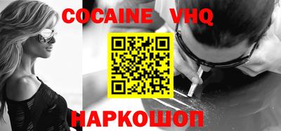 амф Заводоуковск