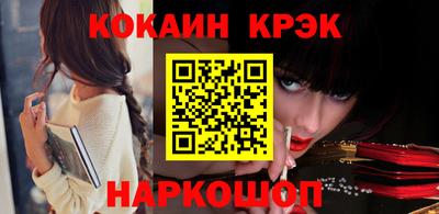 мет Жуковский