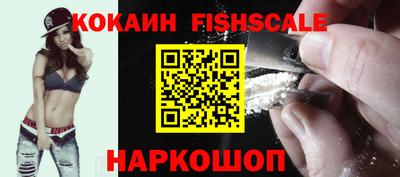 амф Заводоуковск