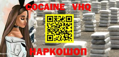 мет Жуковский
