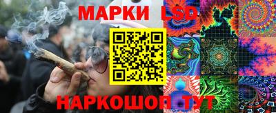 мет Жуковский