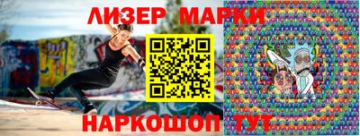 дмт Заволжье