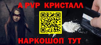 дмт Заволжье