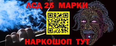 амф Заводоуковск