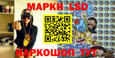 амф Заводоуковск