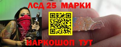 дмт Заволжье