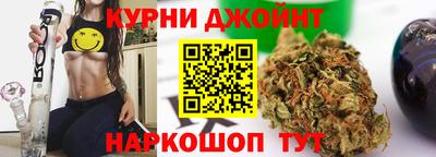 дмт Заволжье