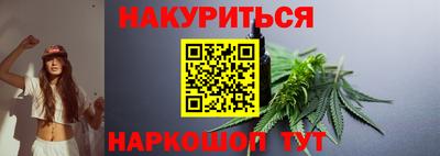 дмт Заволжье