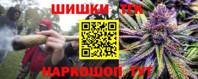 дмт Заволжье
