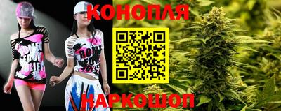 дмт Заволжье