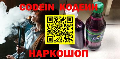 мет Жуковский