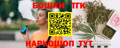 амф Заводоуковск