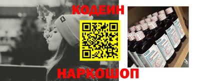 дмт Заволжье