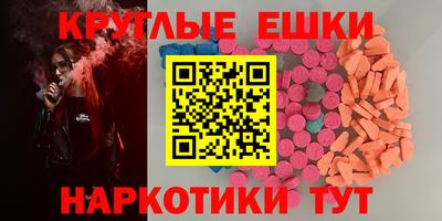амф Заводоуковск