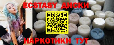 дмт Заволжье