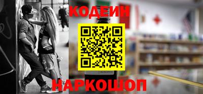 амф Заводоуковск