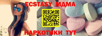 мет Жуковский
