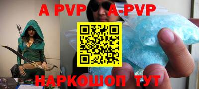 мет Жуковский