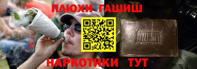 дмт Заволжье