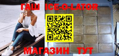 дмт Заволжье
