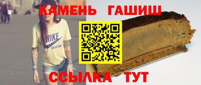 дмт Заволжье