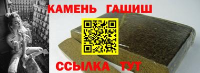 амф Заводоуковск