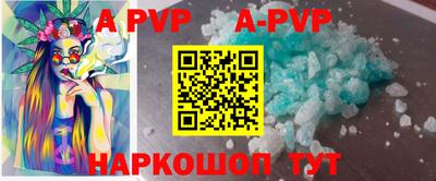 дмт Заволжье