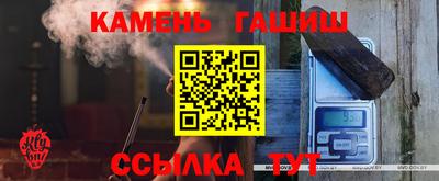 амф Заводоуковск
