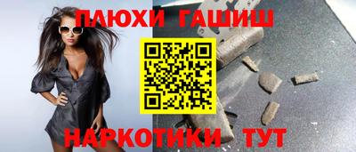 мет Жуковский