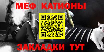 дмт Заволжье
