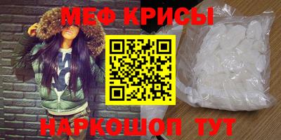 дмт Заволжье