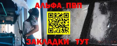 дмт Заволжье
