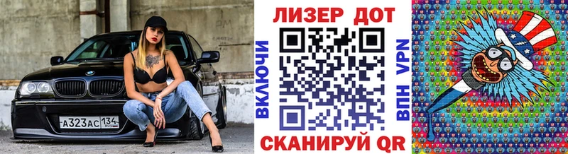 Марки NBOMe 1,5мг  как найти наркотики  Куйбышев 