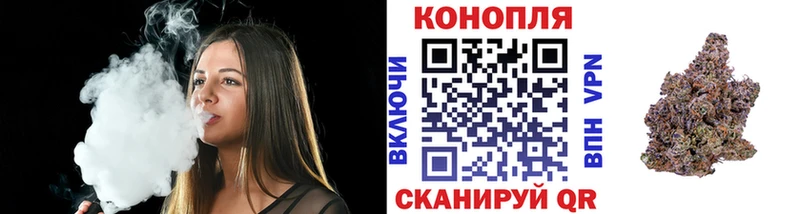 купить  сайты  Куйбышев  Конопля THC 21% 